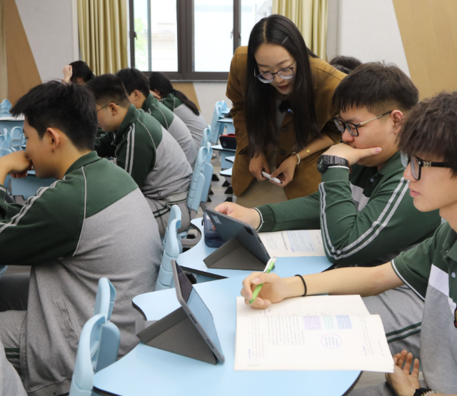 横向协同深度与广度现场发布的思治教育一体化优异实践 横向协同深度与广度现场发布的思治教育一体化优异实践