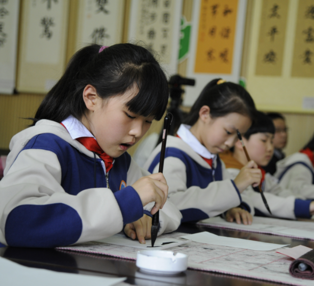 为大中小学与社区同享教育资源共同展开文明教育供给实践载体 为大中小学与社区同享教育资源共同展开文明教育供给实践载体