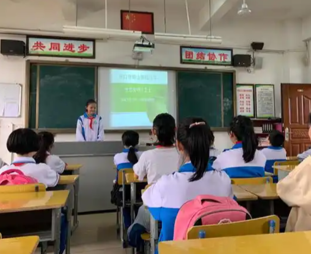多方协作为学生供给丰富的科学教育资源供给更多的科学实践时机 多方协作为学生供给丰富的科学教育资源供给更多的科学实践时机